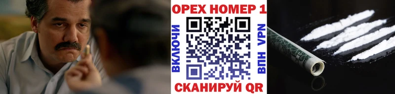 Виды наркотиков купить Яровое A PVP ГАШИШ