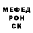 Метадон мёд Amakioni