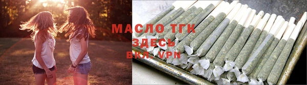 трава Семёнов