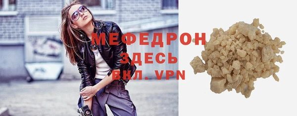 apvp Беломорск