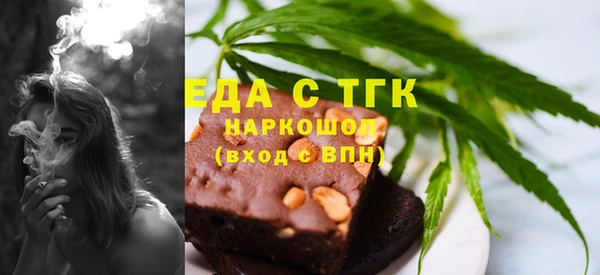apvp Беломорск
