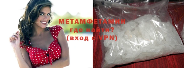 гашишное масло Белоозёрский