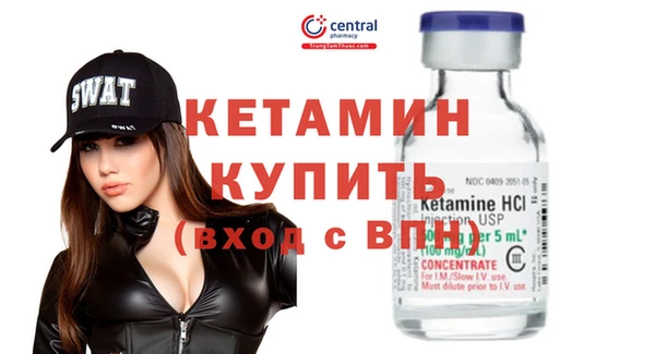 эйфоретик Семилуки
