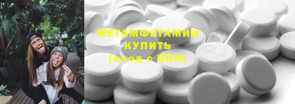 гашишное масло Белоозёрский