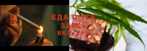 apvp Беломорск