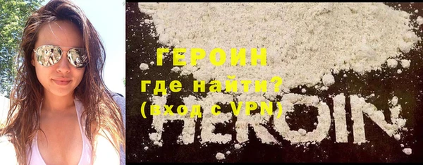 гашишное масло Белоозёрский