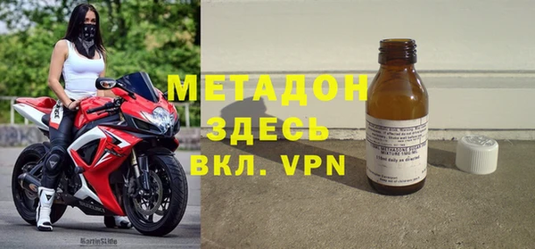 эйфоретик Семилуки
