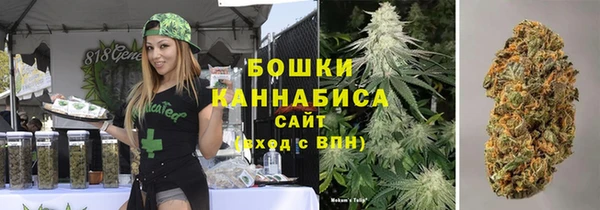 кокаин VHQ Белокуриха