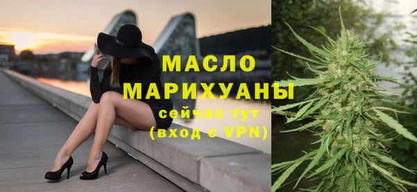 кокаин VHQ Белокуриха