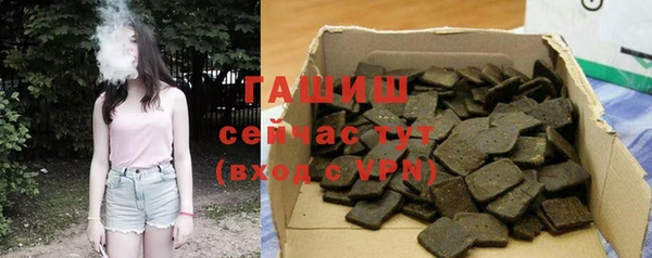 apvp Беломорск
