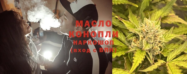 apvp Беломорск