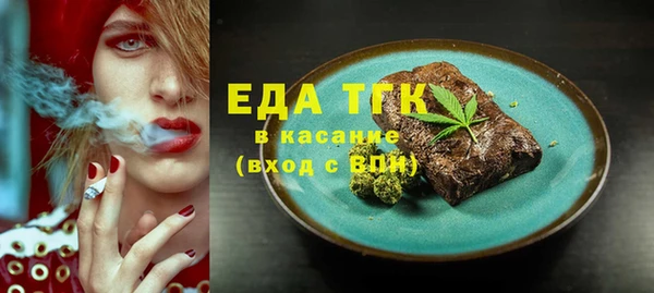 apvp Беломорск