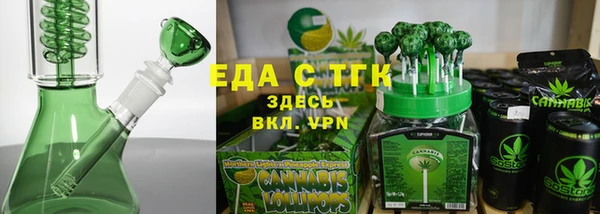 кокаин VHQ Белокуриха