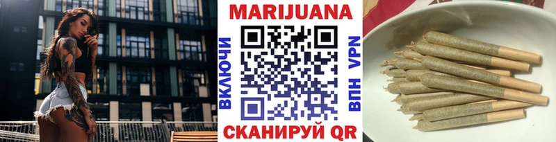 где продают наркотики  Яровое  МАРИХУАНА THC 21% 